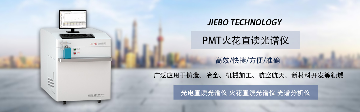 濰坊云海機械設備有限公司