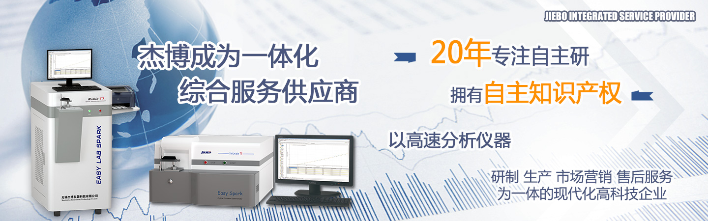 濰坊云海機械設備有限公司