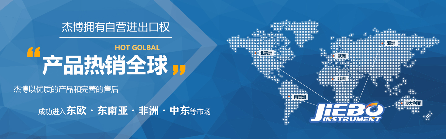 濰坊云海機械設備有限公司